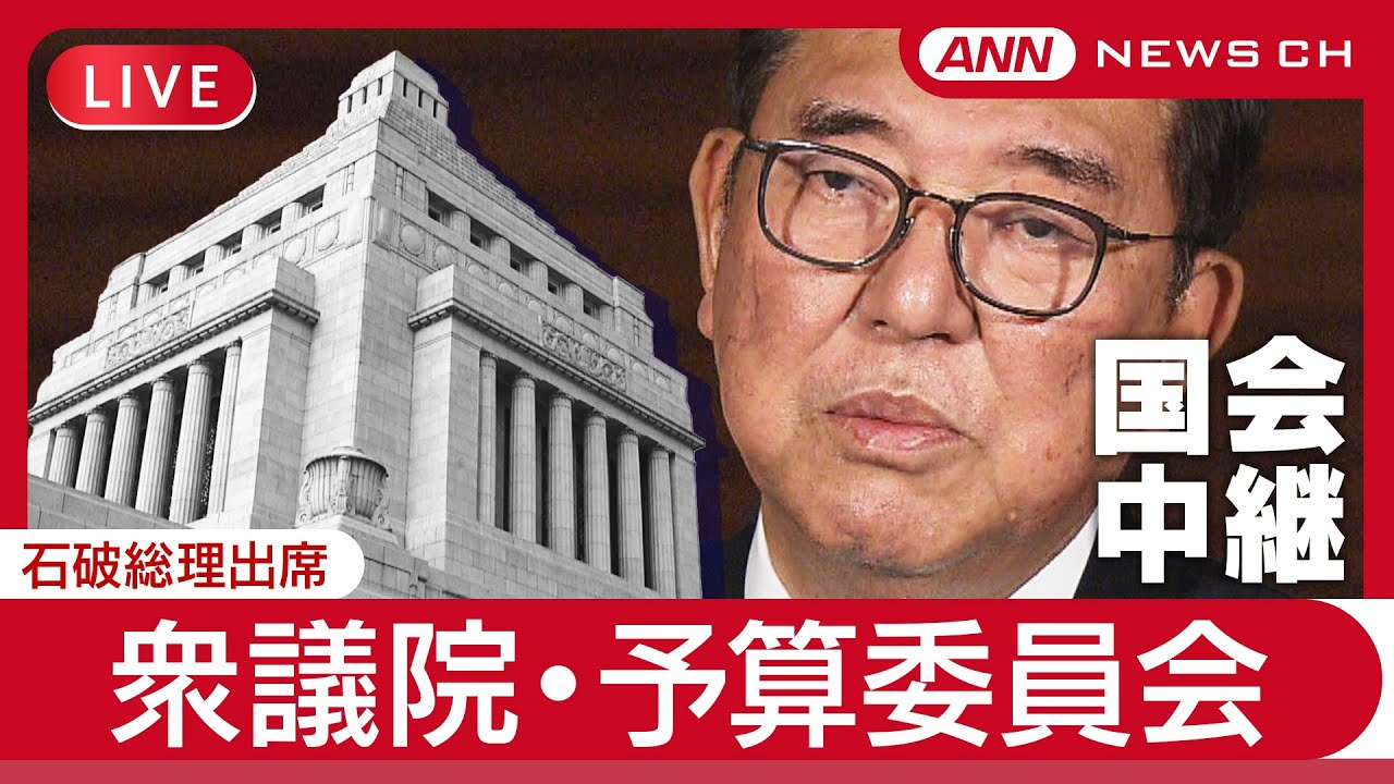 中高年貧困問題のイメージ